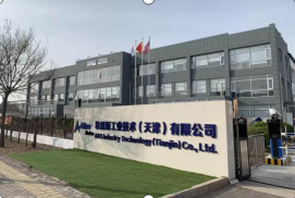 微信截图_20190611140309.png